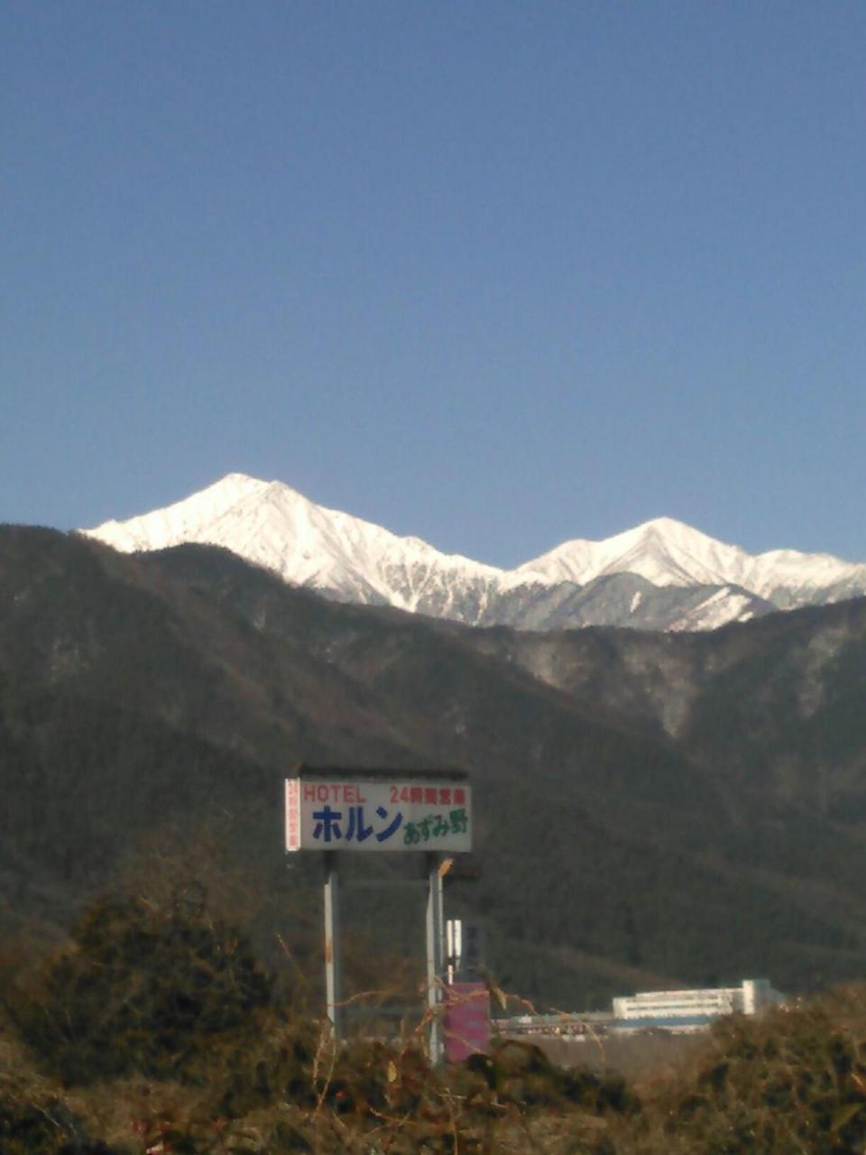 Отель Horn Azumino (Adults Only) Экстерьер фото